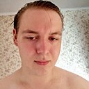 Знакомства: Кирилл, 19 лет, Новочеркасск