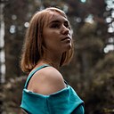 Знакомства: Елизавета, 21 год, Челябинск