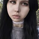 Знакомства: Елизавета, 18 лет, Мурманск