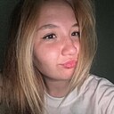 Знакомства: Аля, 20 лет, Санкт-Петербург