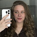 Знакомства: Алёна, 22 года, Ярославль