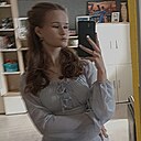 Знакомства: Кристина, 18 лет, Ликино-Дулево