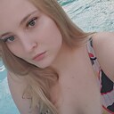Знакомства: Елена, 24 года, Краснодар