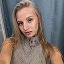 Знакомства: Виктория, 29 лет, Саратов