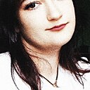 Знакомства: Екатерина, 18 лет, Находка