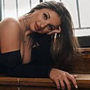 Знакомства: Диана, 25 лет, Санкт-Петербург
