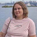 Знакомства: Екатерина, 24 года, Хабаровск