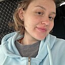 Знакомства: Дарья, 20 лет, Усть-Нера