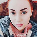 Знакомства: Ксения, 32 года, Ленинск-Кузнецкий