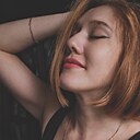 Знакомства: Анна, 30 лет, Междуреченск