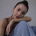 Знакомства: Кристина, 27 лет, Петропавловск
