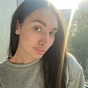 Знакомства: Алина, 23 года, Краснодар