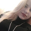 Знакомства: Яна, 20 лет, Сочи