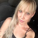 Знакомства: Анжела, 40 лет, Краснодар