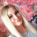 Знакомства: Яна, 35 лет, Томск