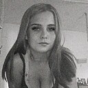 Знакомства: Ангелина, 22 года, Епифань