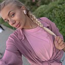 Знакомства: Дарья, 32 года, Москва