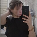 Знакомства: Ася, 19 лет, Абакан