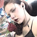 Знакомства: Дана, 18 лет, Тейково