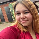 Знакомства: Рада, 20 лет, Стерлитамак