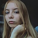 Знакомства: Дарья, 23 года, Калуга