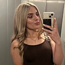 Знакомства: Ксения, 25 лет, Москва