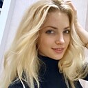 Знакомства: Алина, 35 лет, Екатеринбург