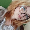 Знакомства: Маша, 20 лет, Киев