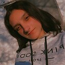 Знакомства: Соня, 19 лет, Черкассы