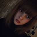 Знакомства: Лиза, 18 лет, Екатеринбург