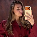 Знакомства: Алина, 25 лет, Екатеринбург