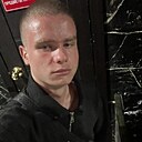 Знакомства: Никита, 18 лет, Энгельс