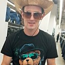Знакомства: Иван, 31 год, Биробиджан