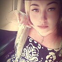 Знакомства: Кристина, 36 лет, Алматы