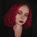 Знакомства: Алина, 24 года, Уфа