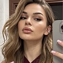 Знакомства: Милана, 28 лет, Краснодар