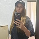 Знакомства: Анна, 27 лет, Ярославль