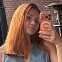 Знакомства: Ангелина, 23 года, Санкт-Петербург