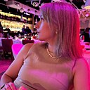 Знакомства: Ангелина, 41 год, Первомайск