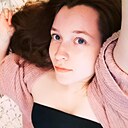 Знакомства: Лиза, 20 лет, Екатеринбург