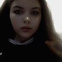 Знакомства: Полина, 19 лет, Рубцовск