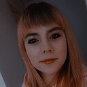 Знакомства: Анастасия, 20 лет, Иркутск