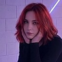 Знакомства: София, 23 года, Волгоград