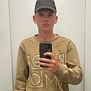 Знакомства: Кирилл, 22 года, Бийск