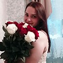 Знакомства: Ольга, 22 года, Сланцы