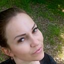 Знакомства: Елена, 41 год, Ялта