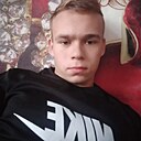 Знакомства: Никита, 19 лет, Екатеринбург