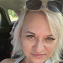 Знакомства: Марина, 42 года, Полтава