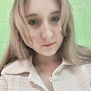 Знакомства: Анастасия, 18 лет, Рязань
