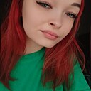 Знакомства: Алена, 26 лет, Белово